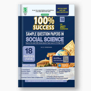 EVERGREEN SAMPLE QUESTION PAPERS FOR 100% SUCCESS IN SOCIAL SCIENCE - 10