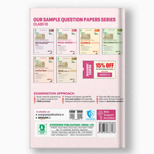 EVERGREEN SAMPLE QUESTION PAPERS FOR 100% SUCCESS IN SOCIAL SCIENCE - 10